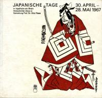 JAPAN ISCHE TAGE (JAPANESE DAYS)